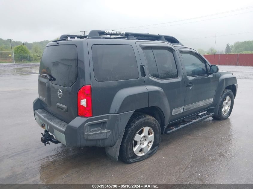 2005 Nissan Xterra S VIN: 5N1AN08W85C644331 Lot: 39345790