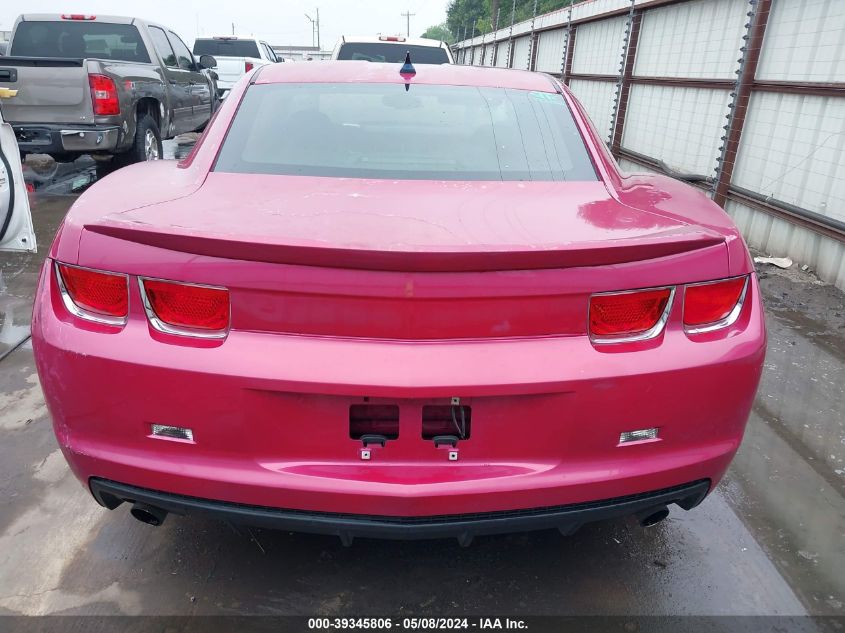 2011 Chevrolet Camaro 2Ls VIN: 2G1FA1EDXB9109463 Lot: 39345806