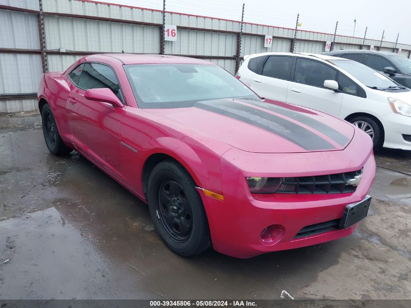 2011 Chevrolet Camaro 2Ls VIN: 2G1FA1EDXB9109463 Lot: 39345806