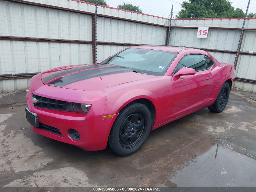 2011 Chevrolet Camaro 2Ls VIN: 2G1FA1EDXB9109463 Lot: 39345806