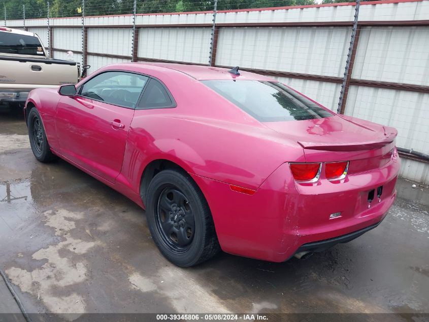 2011 Chevrolet Camaro 2Ls VIN: 2G1FA1EDXB9109463 Lot: 39345806