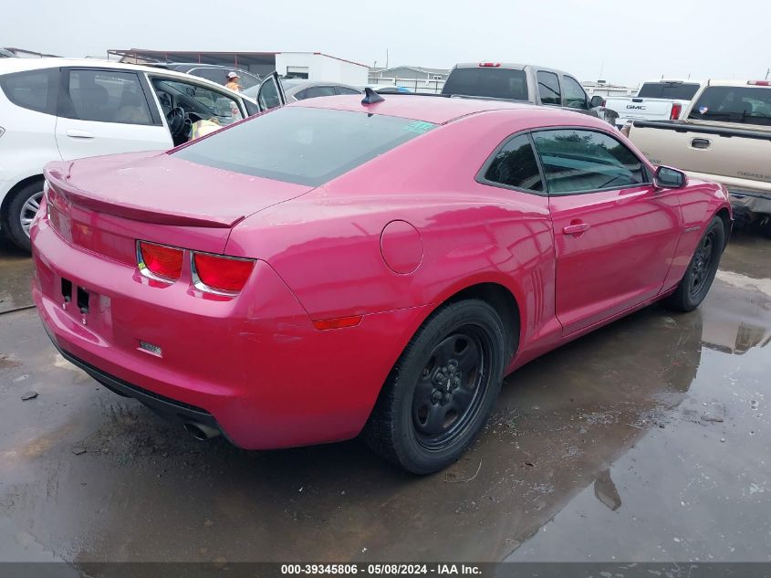 2011 Chevrolet Camaro 2Ls VIN: 2G1FA1EDXB9109463 Lot: 39345806