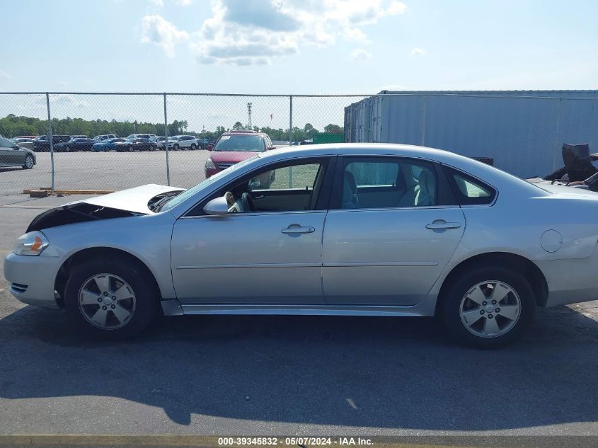 2011 Chevrolet Impala Ls VIN: 2G1WF5EK6B1137878 Lot: 39345832