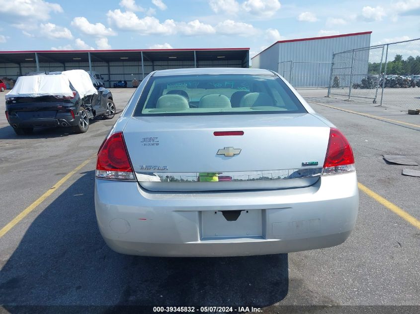 2011 Chevrolet Impala Ls VIN: 2G1WF5EK6B1137878 Lot: 39345832