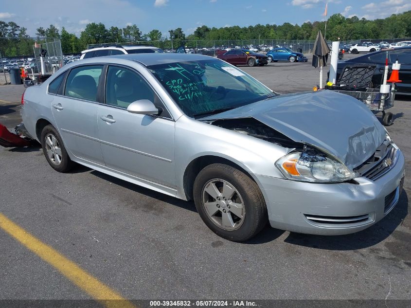 2011 Chevrolet Impala Ls VIN: 2G1WF5EK6B1137878 Lot: 39345832