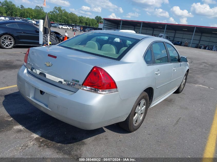 2011 Chevrolet Impala Ls VIN: 2G1WF5EK6B1137878 Lot: 39345832