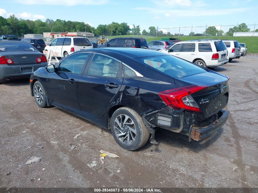 2016 Honda Civic Ex VIN: 2HGFC2F70GH508106 Lot: 39345873