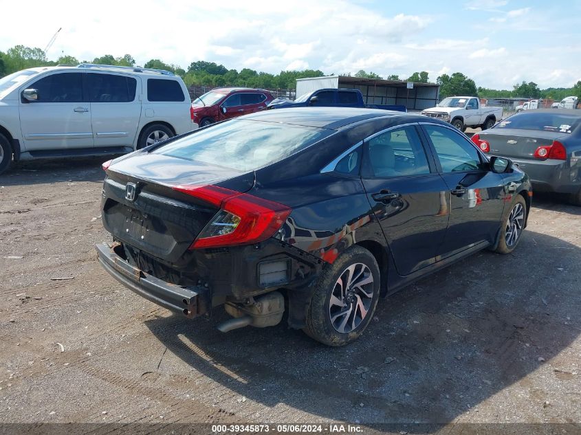 2016 Honda Civic Ex VIN: 2HGFC2F70GH508106 Lot: 39345873