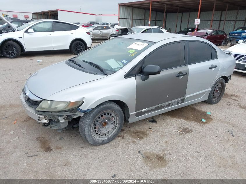 2009 Honda Civic Vp VIN: 2HGFA16379H323552 Lot: 39345877