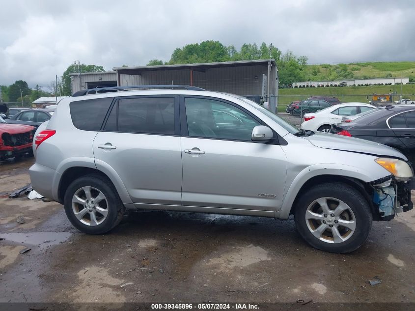 2010 Toyota Rav4 Limited V6 VIN: 2T3DK4DV1AW033935 Lot: 39345896