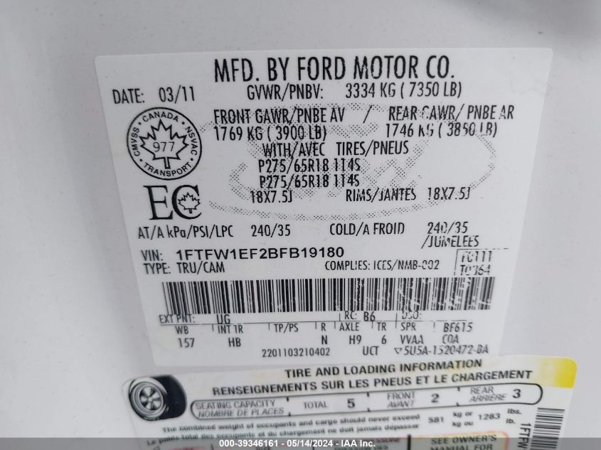 2011 Ford F-150 Lariat VIN: 1FTFW1EF2BFB19180 Lot: 39346161