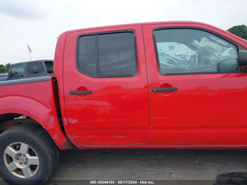 2005 Nissan Frontier Se VIN: 1N6AD07W25C438654 Lot: 39346193