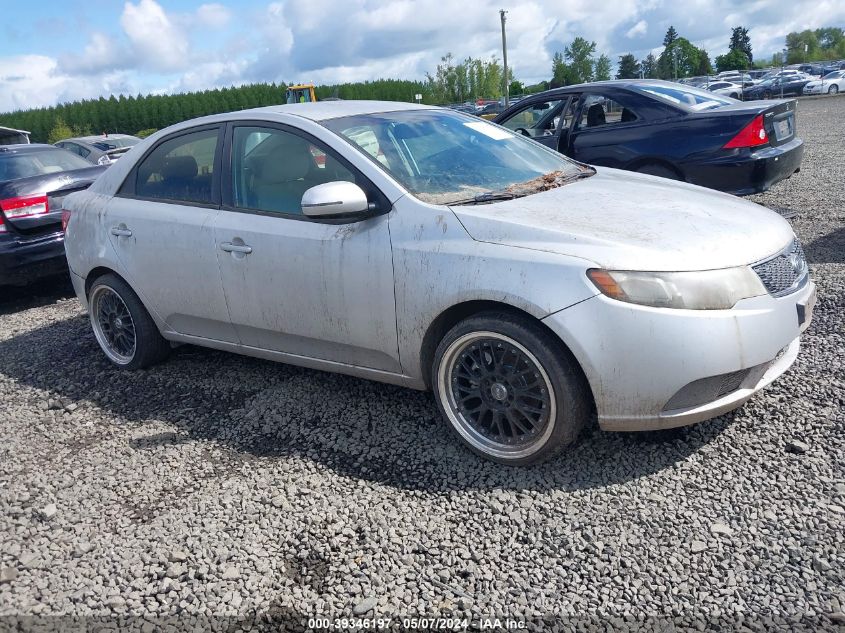 2012 Kia Forte Ex VIN: KNAFU4A2XC5585647 Lot: 39346197