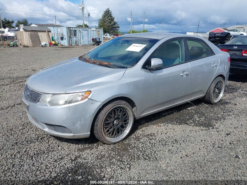 2012 Kia Forte Ex VIN: KNAFU4A2XC5585647 Lot: 39346197