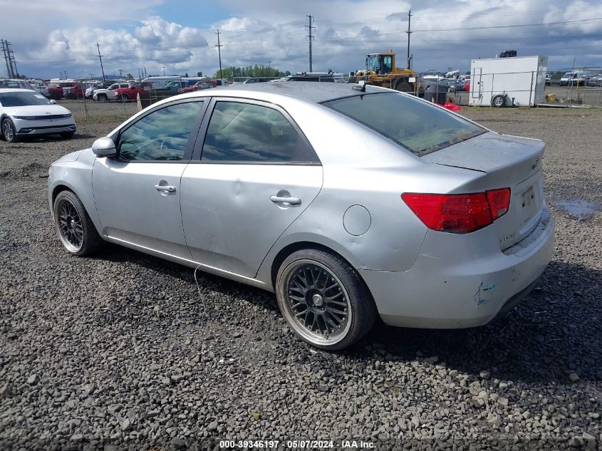 2012 Kia Forte Ex VIN: KNAFU4A2XC5585647 Lot: 39346197