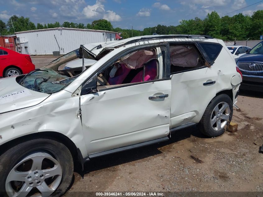 2005 Nissan Murano S VIN: JN8AZ08W35W428818 Lot: 39346241