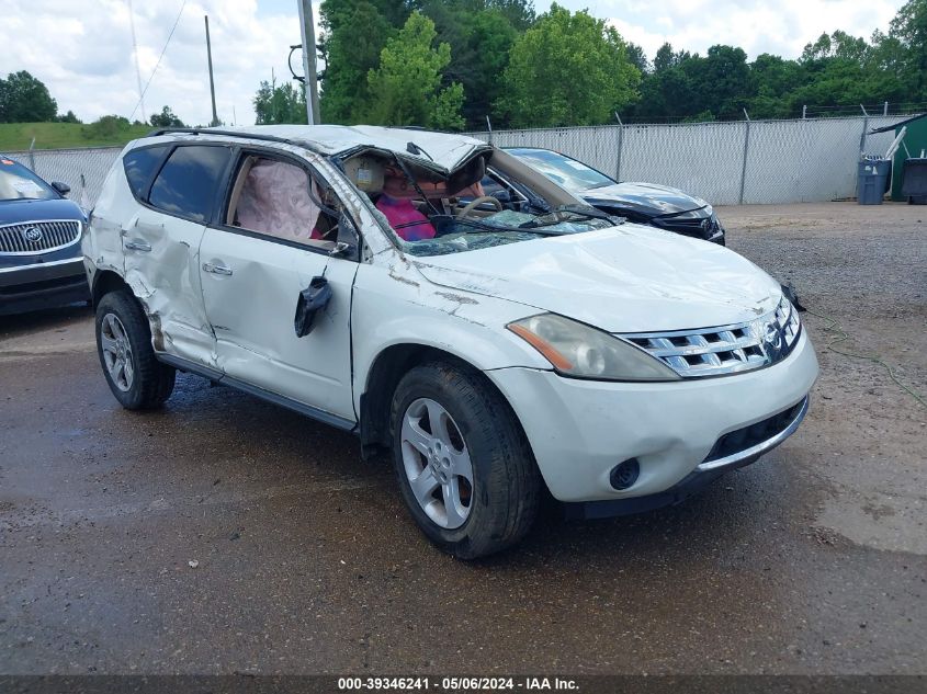 2005 Nissan Murano S VIN: JN8AZ08W35W428818 Lot: 39346241