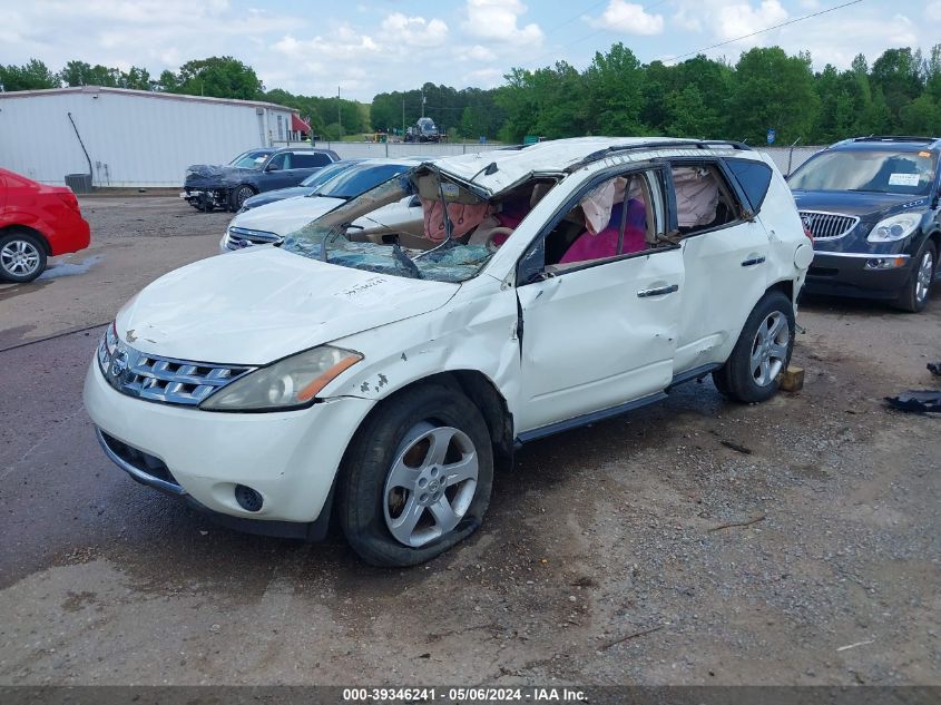 2005 Nissan Murano S VIN: JN8AZ08W35W428818 Lot: 39346241