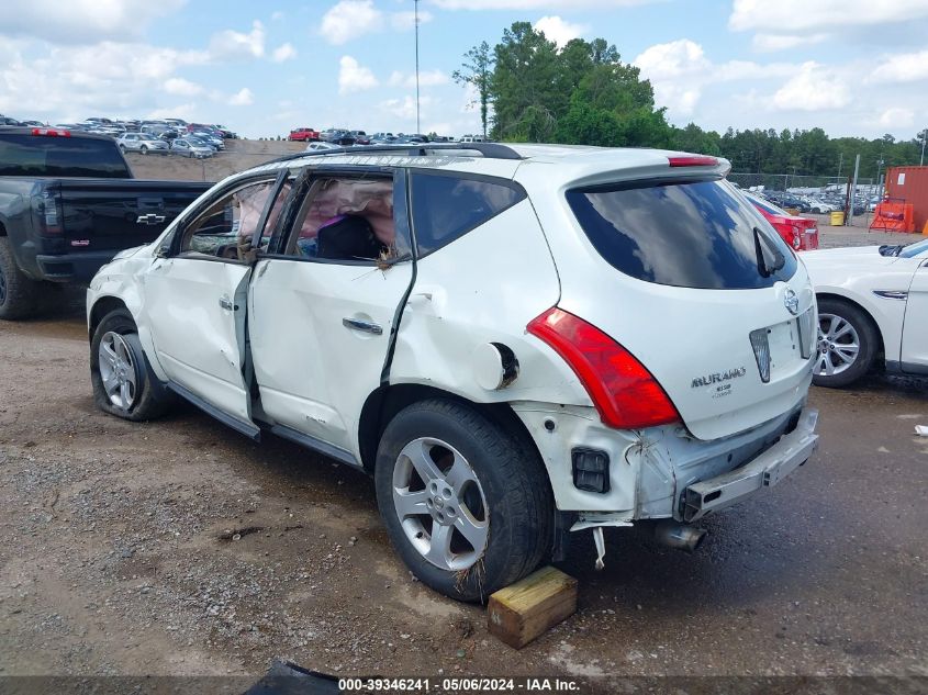 2005 Nissan Murano S VIN: JN8AZ08W35W428818 Lot: 39346241