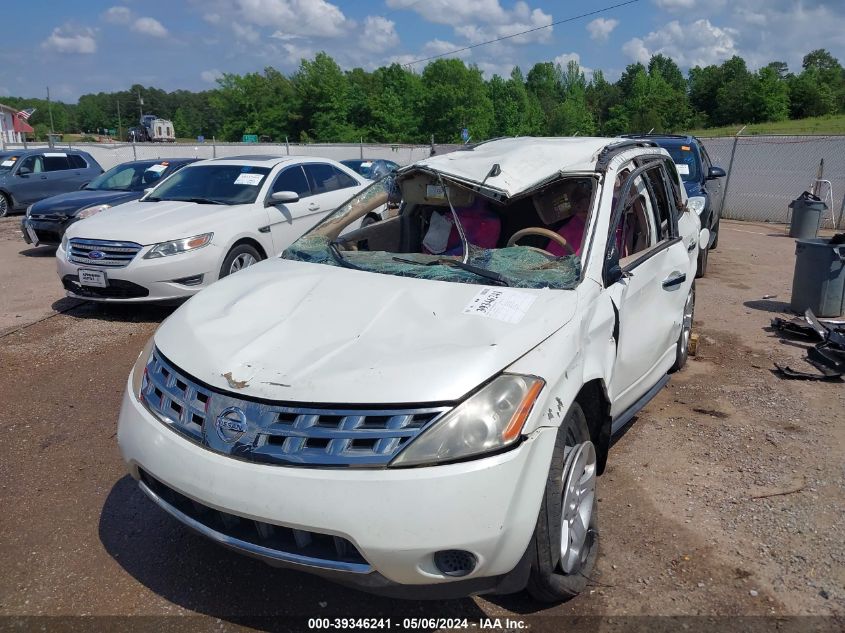 2005 Nissan Murano S VIN: JN8AZ08W35W428818 Lot: 39346241