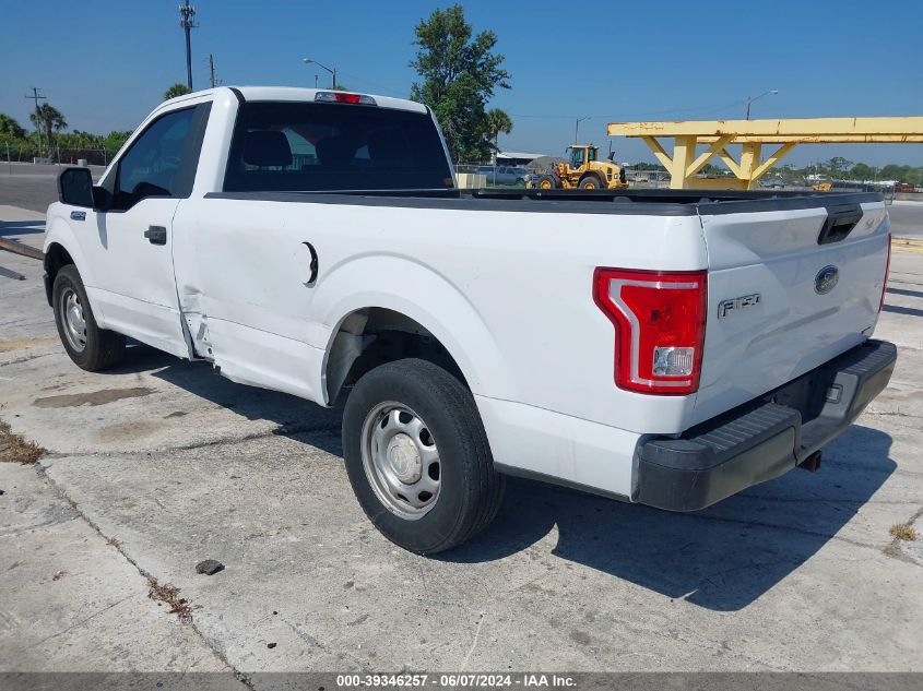 2016 Ford F-150 Xl VIN: 1FTMF1C85GKD99686 Lot: 39346257