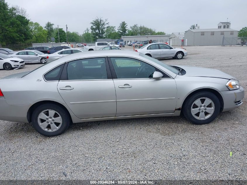 2006 Chevrolet Impala Lt VIN: 2G1WT55K669344397 Lot: 39346284