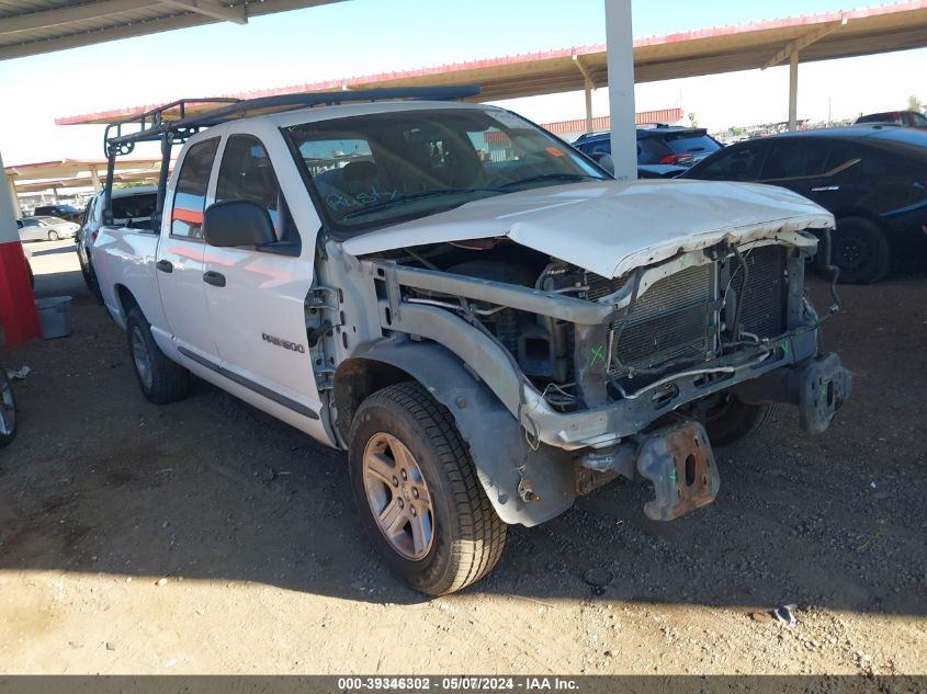 2007 Dodge Ram 1500 Slt VIN: 1D7HA18P47J516234 Lot: 39346302