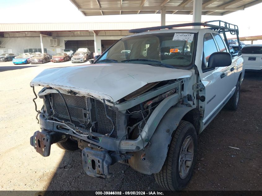 2007 Dodge Ram 1500 Slt VIN: 1D7HA18P47J516234 Lot: 39346302