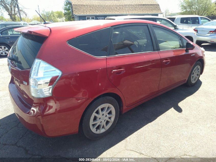 JTDZN3EUXC3075460 | 2012 TOYOTA PRIUS V