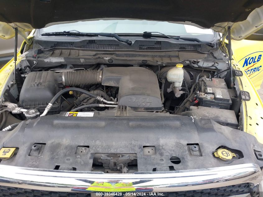 2014 Ram 1500 Tradesman VIN: 1C6RR7FGXES351169 Lot: 39346428