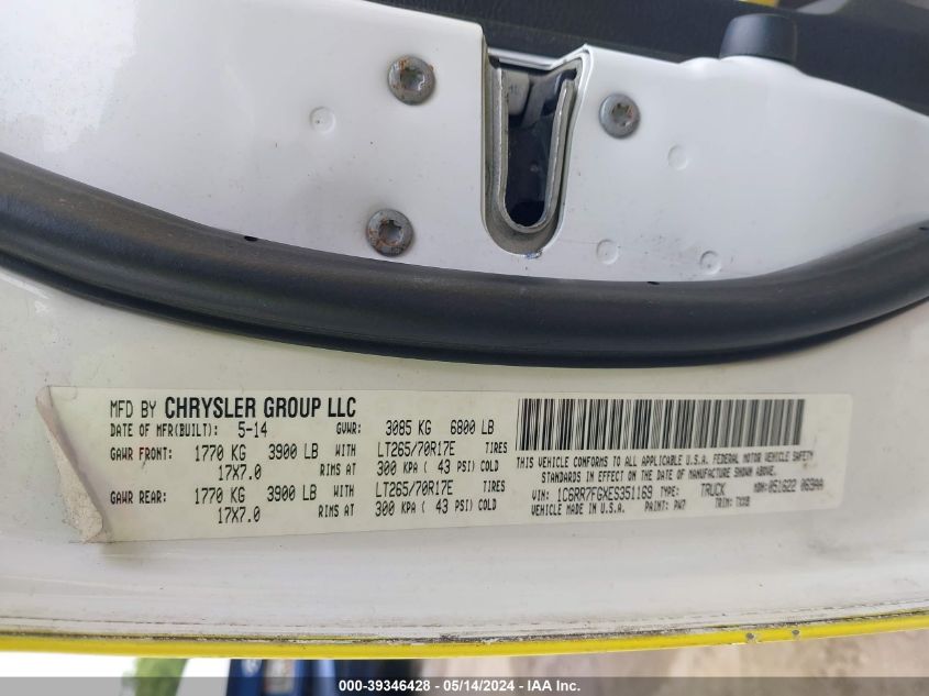 2014 Ram 1500 Tradesman VIN: 1C6RR7FGXES351169 Lot: 39346428