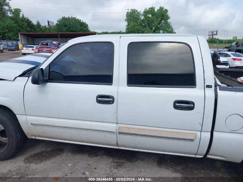 2004 Chevrolet Silverado 1500 Ls VIN: 2GCEC13T141425648 Lot: 39346455