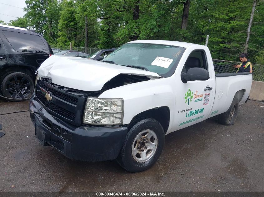 2011 Chevrolet Silverado 1500 Work Truck VIN: 1GCNCPEX6BZ209222 Lot: 39346474