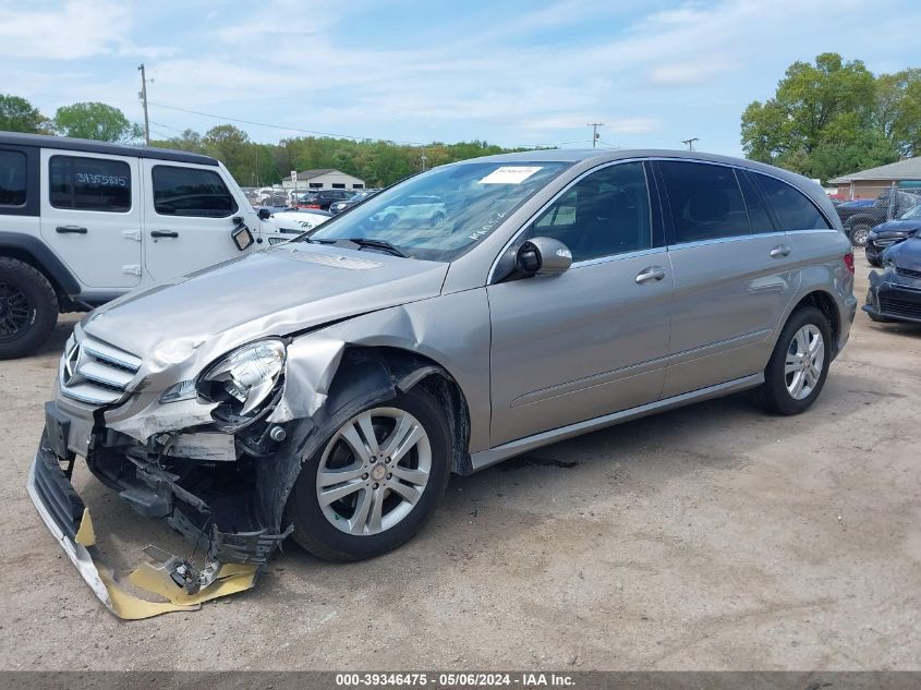 2008 Mercedes-Benz R 350 4Matic VIN: 4JGCB65E48A075106 Lot: 39346475