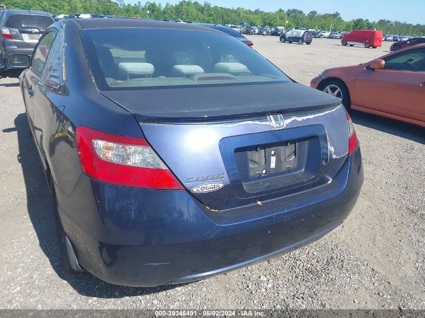 2HGFG12679H508327 | 2009 HONDA CIVIC