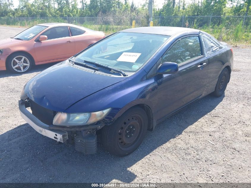 2HGFG12679H508327 | 2009 HONDA CIVIC