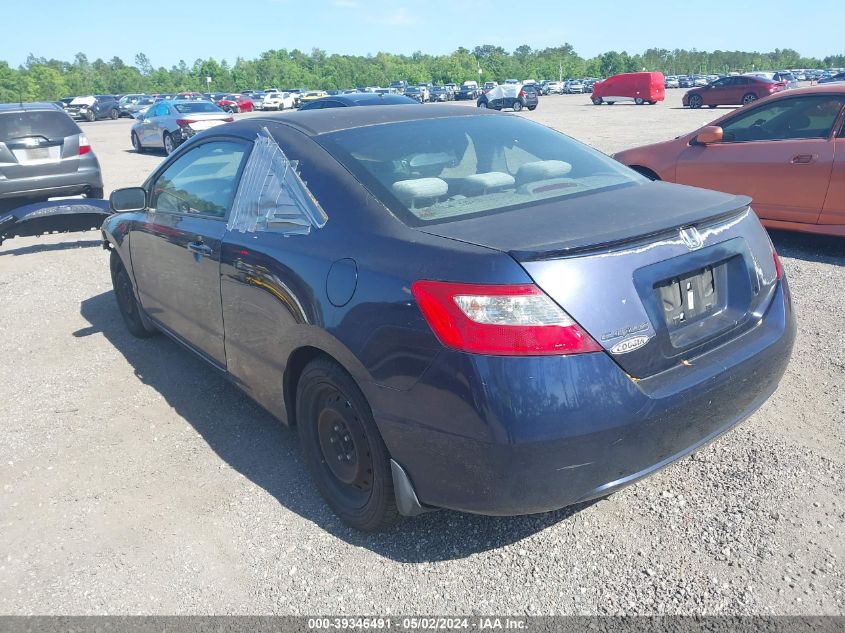 2HGFG12679H508327 | 2009 HONDA CIVIC