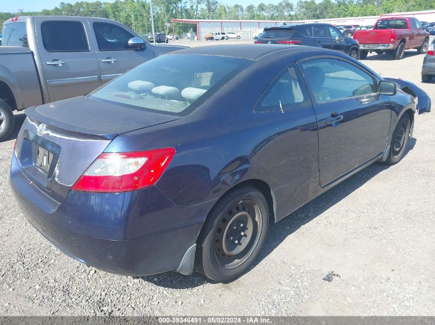 2HGFG12679H508327 | 2009 HONDA CIVIC