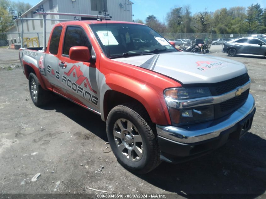 2012 Chevrolet Colorado 2Lt VIN: 1GCJTDFE3C8121326 Lot: 39346516