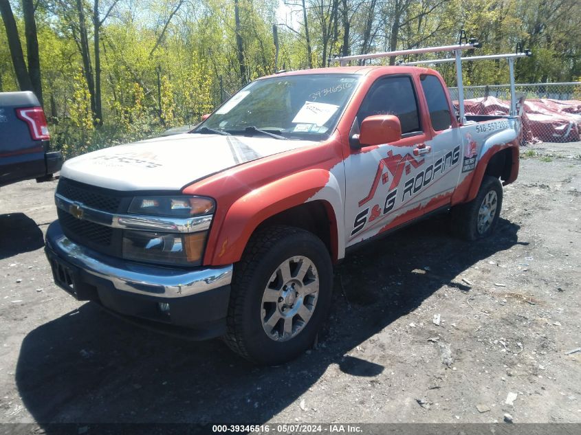 2012 Chevrolet Colorado 2Lt VIN: 1GCJTDFE3C8121326 Lot: 39346516