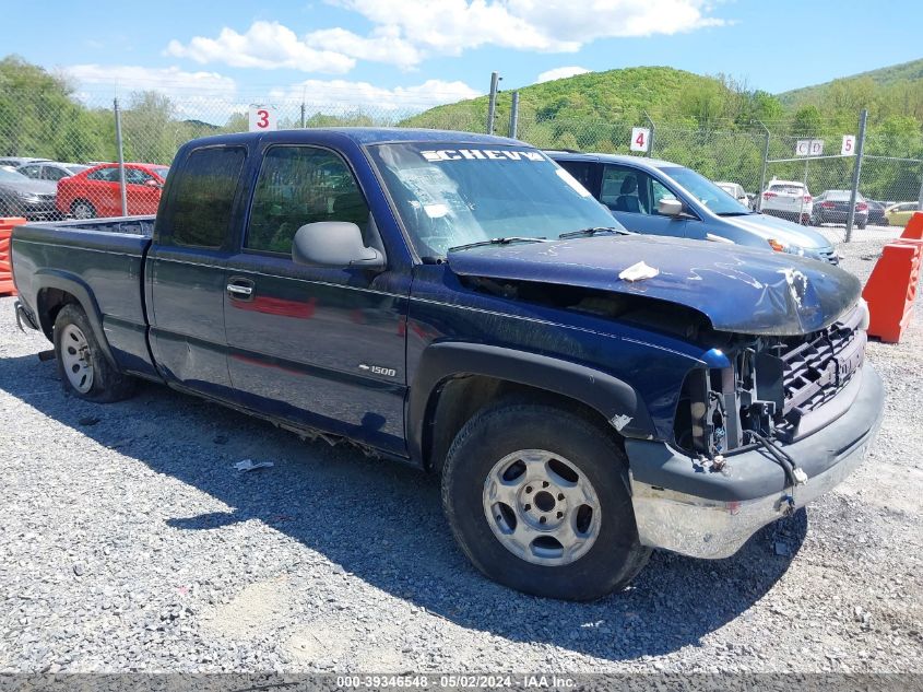 2GCEC19W011316563 | 2001 CHEVROLET SILVERADO 1500