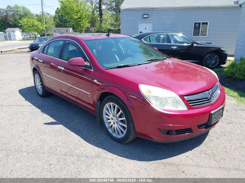 2007 Saturn Aura Xr VIN: 1G8ZV57757F196835 Lot: 39346746