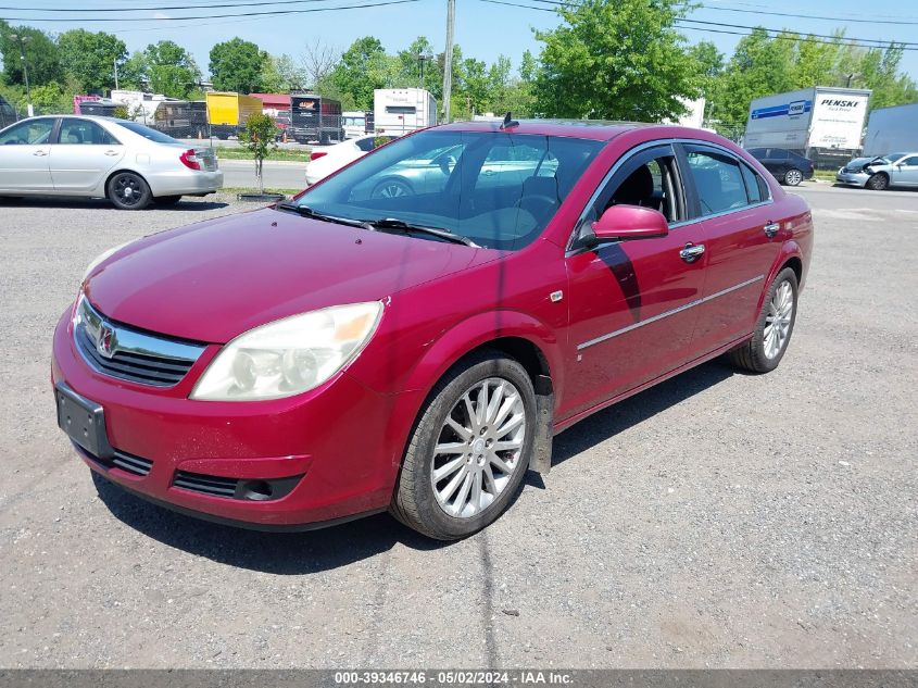 2007 Saturn Aura Xr VIN: 1G8ZV57757F196835 Lot: 39346746