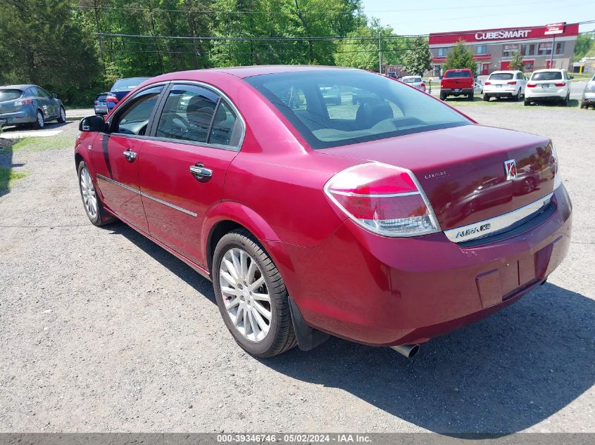 2007 Saturn Aura Xr VIN: 1G8ZV57757F196835 Lot: 39346746