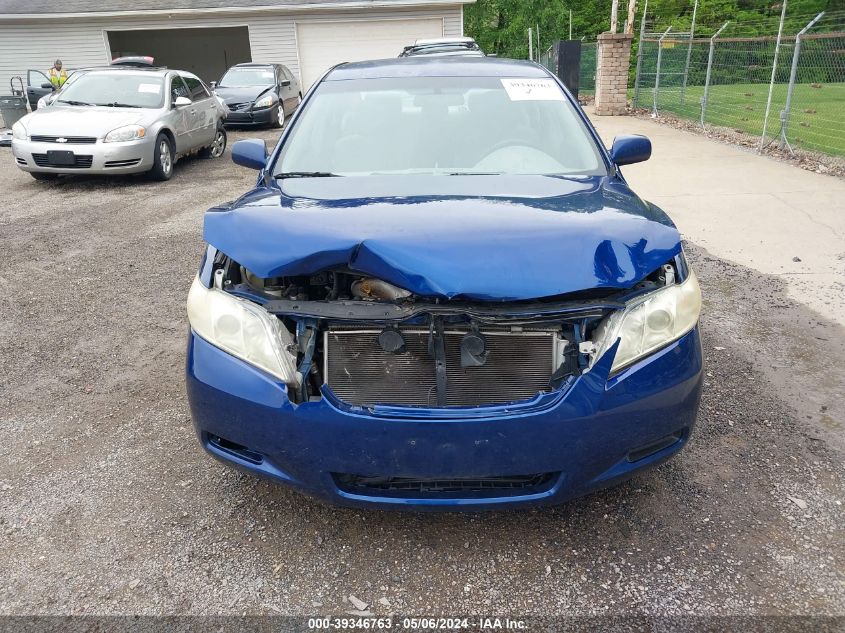 2007 Toyota Camry Le VIN: 4T1BE46K07U175244 Lot: 39346763