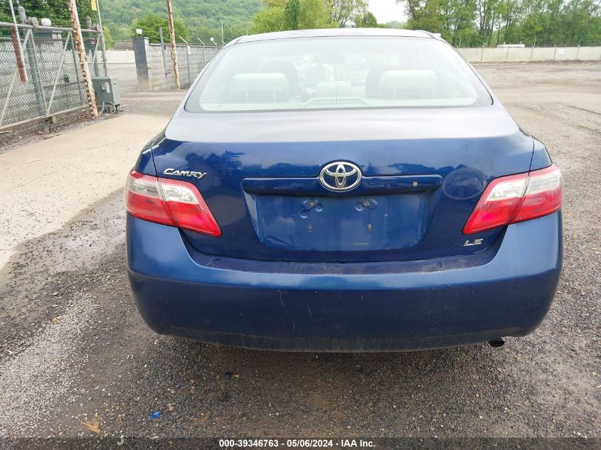 2007 Toyota Camry Le VIN: 4T1BE46K07U175244 Lot: 39346763