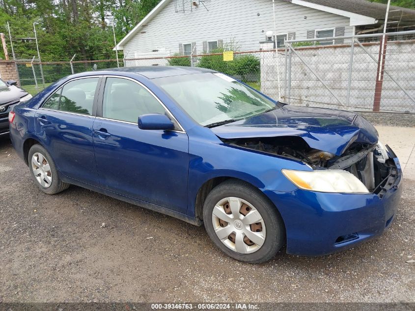 2007 Toyota Camry Le VIN: 4T1BE46K07U175244 Lot: 39346763