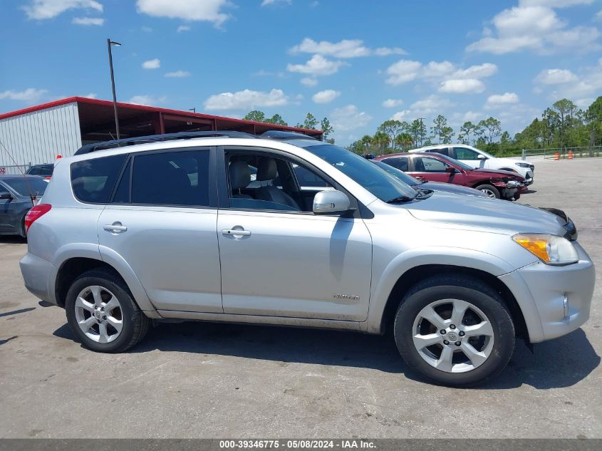 2011 Toyota Rav4 Limited VIN: 2T3YF4DV7BW092687 Lot: 39346775