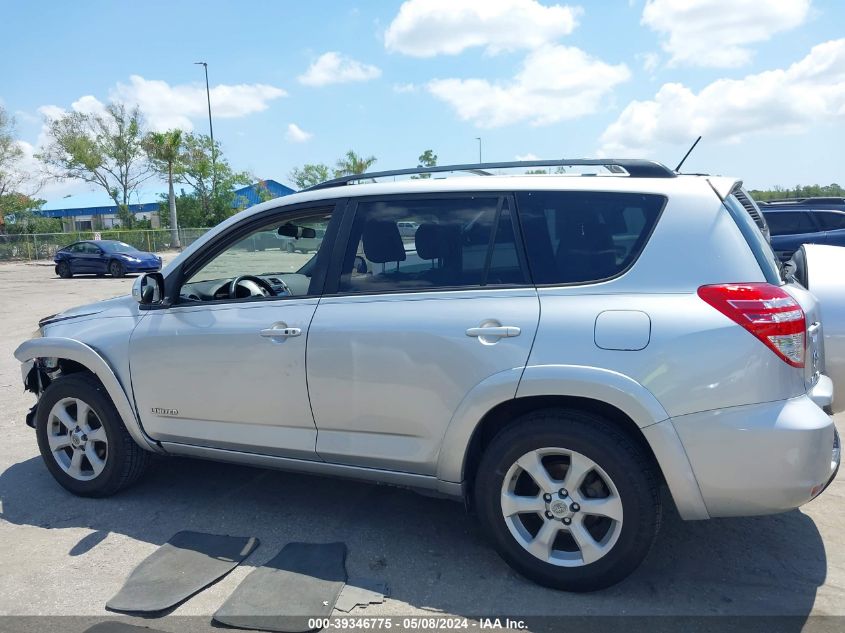 2011 Toyota Rav4 Limited VIN: 2T3YF4DV7BW092687 Lot: 39346775