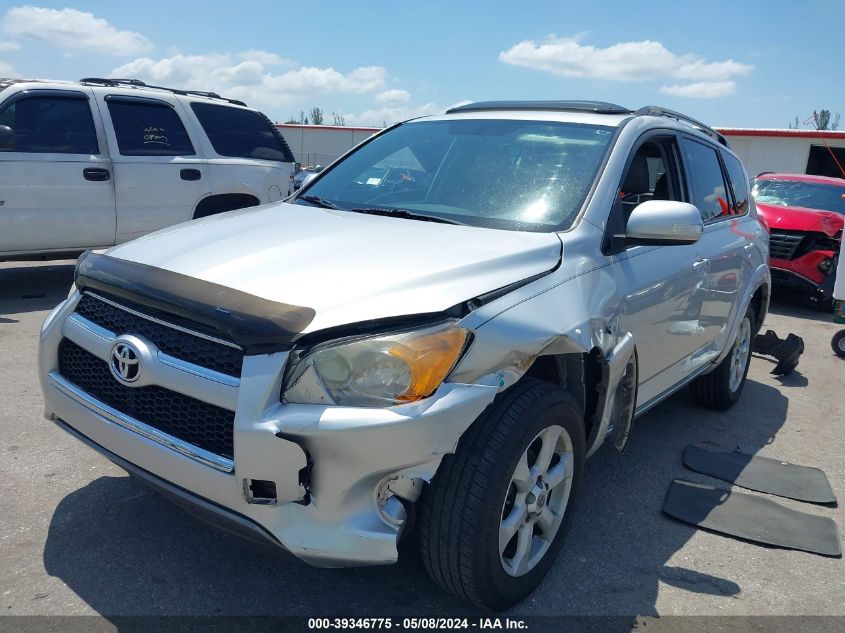 2011 Toyota Rav4 Limited VIN: 2T3YF4DV7BW092687 Lot: 39346775